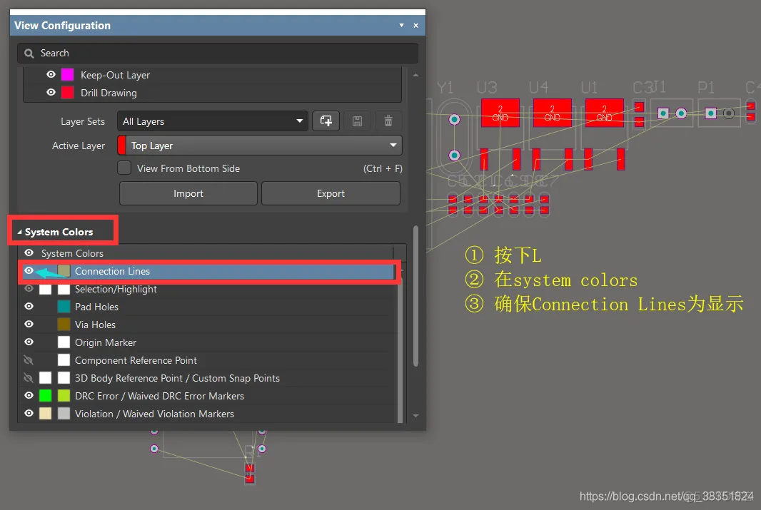 Altium Designer 18 速成实战 第五部分 PCB流程化设计常用操作（十九）鼠线的打开及关闭_鼠线的打开及关闭